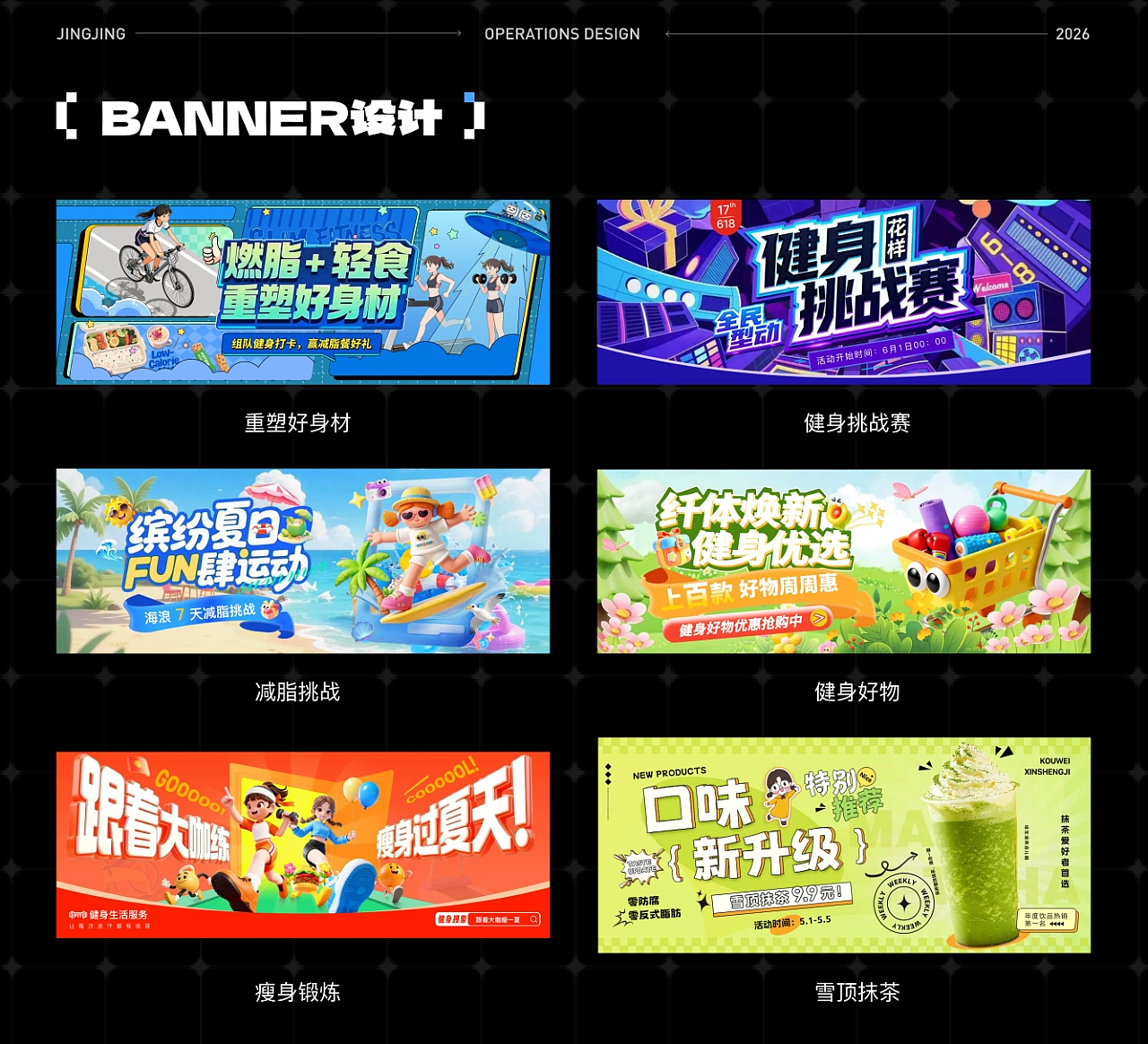 UI作品集（图ZNDA5MDc3OTYw） - APP界面 - 站酷设计师江上酒6原创素材 - 站酷ZCOOL