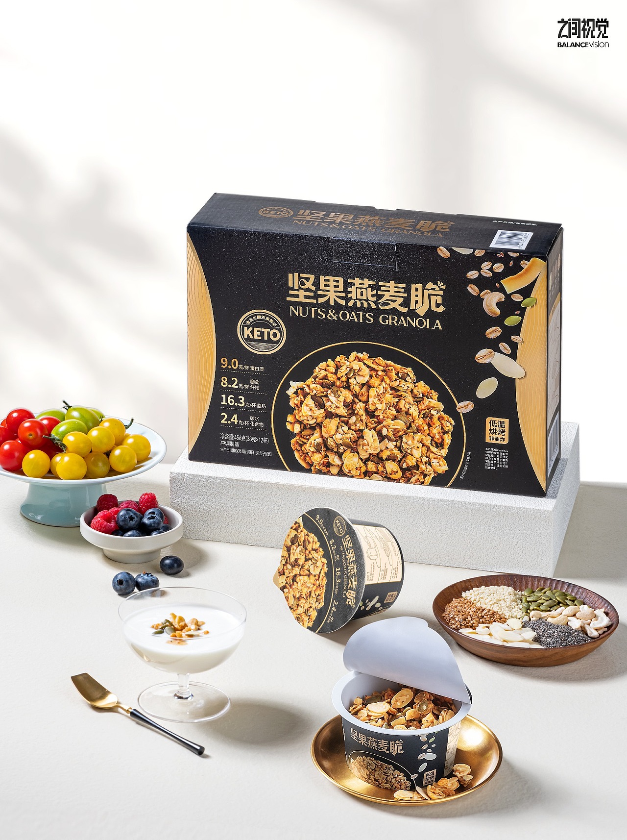 布勒食品 | 山姆坚果燕麦脆详情页拍摄（图ZNDA5MDc4ODky） - 产品摄影 - 站酷设计师之间视觉原创素材 - 站酷ZCOOL