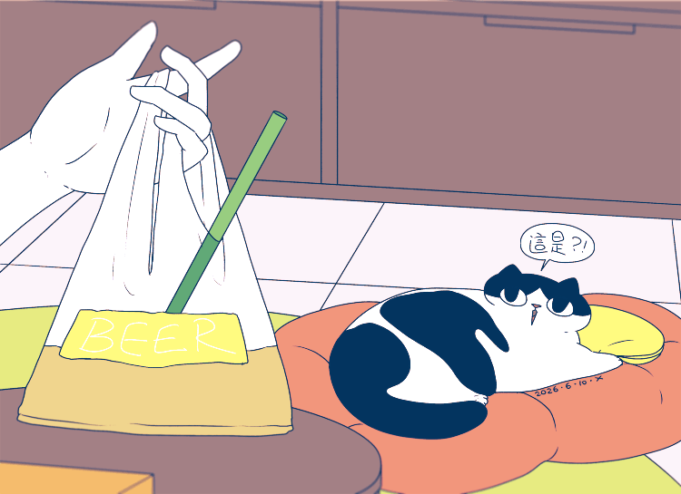 猫咪日常｜2026.6月合集（图ZNDA5MDg0MTM2） - 创作习作 - 站酷设计师蟹味喵酱原创素材 - 站酷ZCOOL