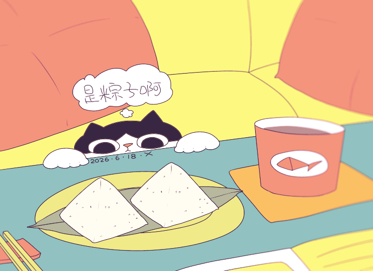 猫咪日常｜2026.6月合集（图ZNDA5MDg0MTY4） - 创作习作 - 站酷设计师蟹味喵酱原创素材 - 站酷ZCOOL