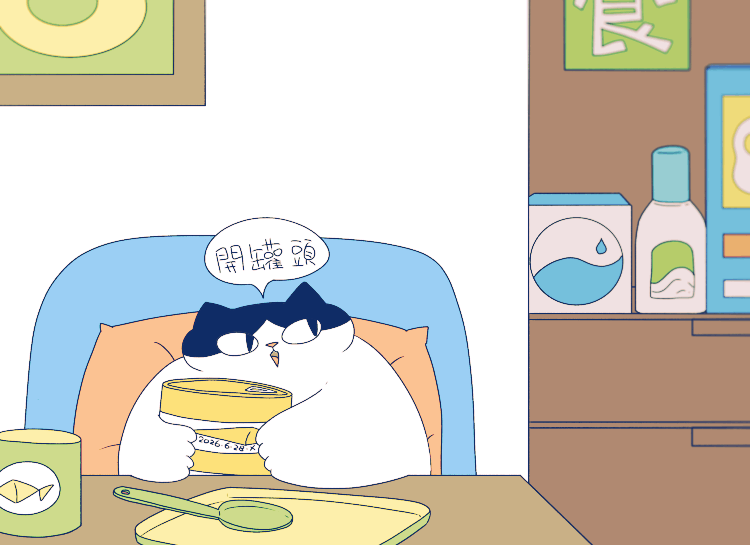 猫咪日常｜2026.6月合集（图ZNDA5MDg0MjA4） - 创作习作 - 站酷设计师蟹味喵酱原创素材 - 站酷ZCOOL