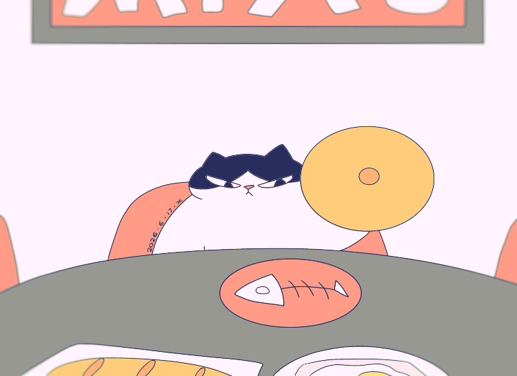 猫咪日常｜2026.6月合集（图ZNDA5MDg0MTY0） - 创作习作 - 站酷设计师蟹味喵酱原创素材 - 站酷ZCOOL