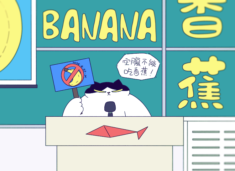 猫咪日常｜2026.6月合集（图ZNDA5MDg0MjA0） - 创作习作 - 站酷设计师蟹味喵酱原创素材 - 站酷ZCOOL