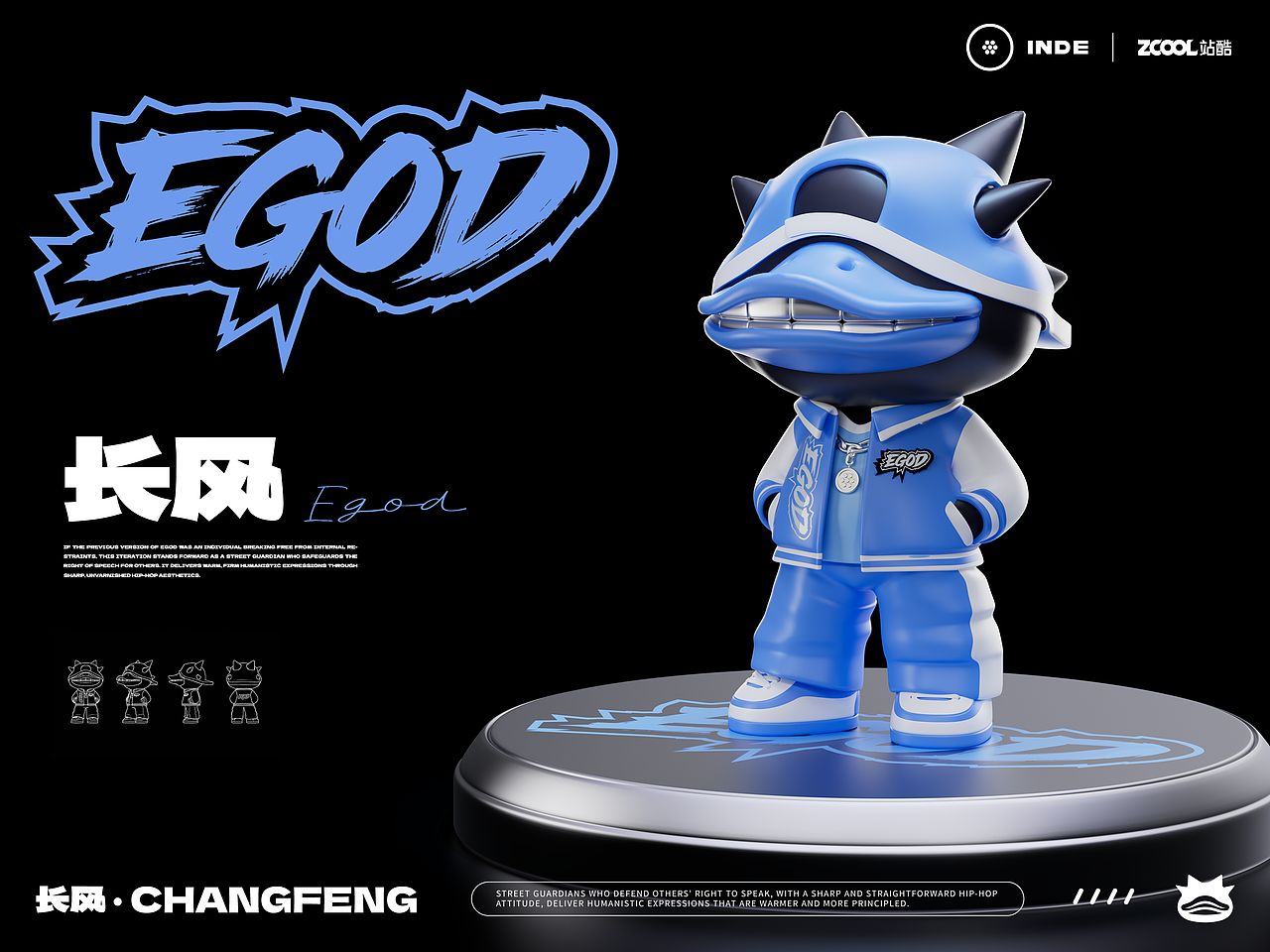 EGOD・破界者（图ZNDA5MDg0NTQ4） - 人物/生物 - 站酷设计师图鸽什么设计呀原创素材 - 站酷ZCOOL