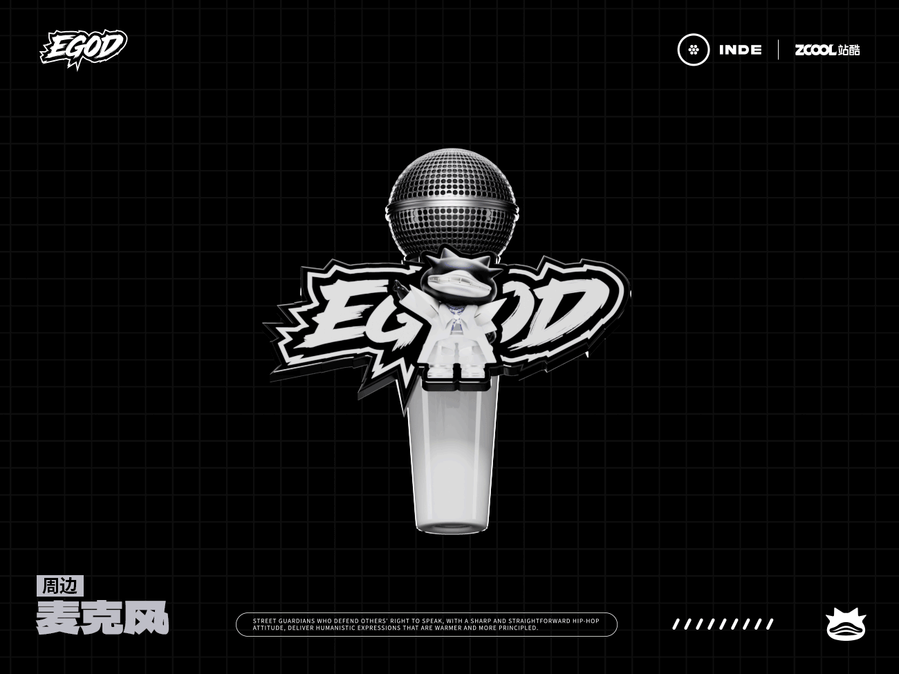 EGOD・破界者（图ZNDA5MDg0NDg4） - 人物/生物 - 站酷设计师图鸽什么设计呀原创素材 - 站酷ZCOOL
