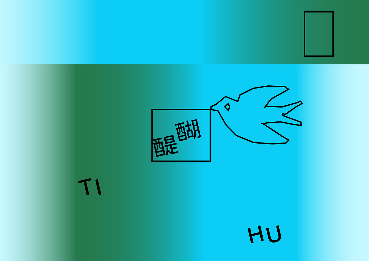 品牌设计|醍醐美术馆形象(图ZNDA5MDkxMDY4) - 品牌 - 站酷设计师白涧由野Studio原创素材 - 站酷ZCOOL