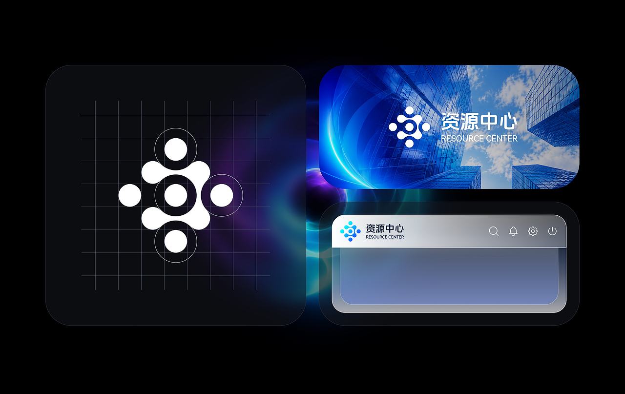 云网资源中心｜企业级 SaaS 平台 UI/UX 设计（图ZNDA5MDkzOTY4） - 软件界面 - 站酷设计师shangzongwei原创素材 - 站酷ZCOOL