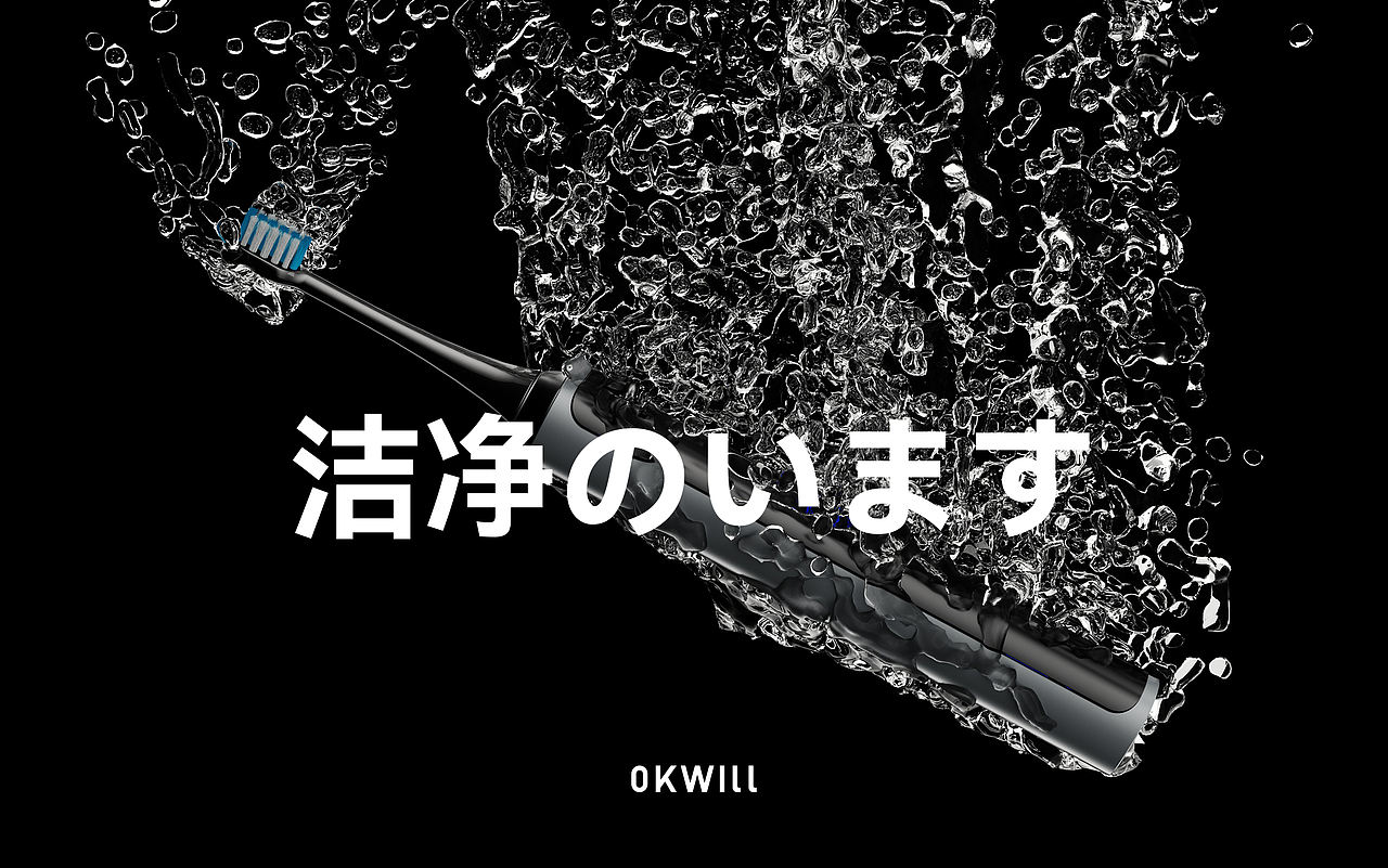 省狮原创 | 男士个护 男性时尚 科技小家电品牌全案(图ZNDA5MDk2MDgw) - 品牌 - 站酷设计师lionpro省狮品牌原创素材 - 站酷ZCOOL
