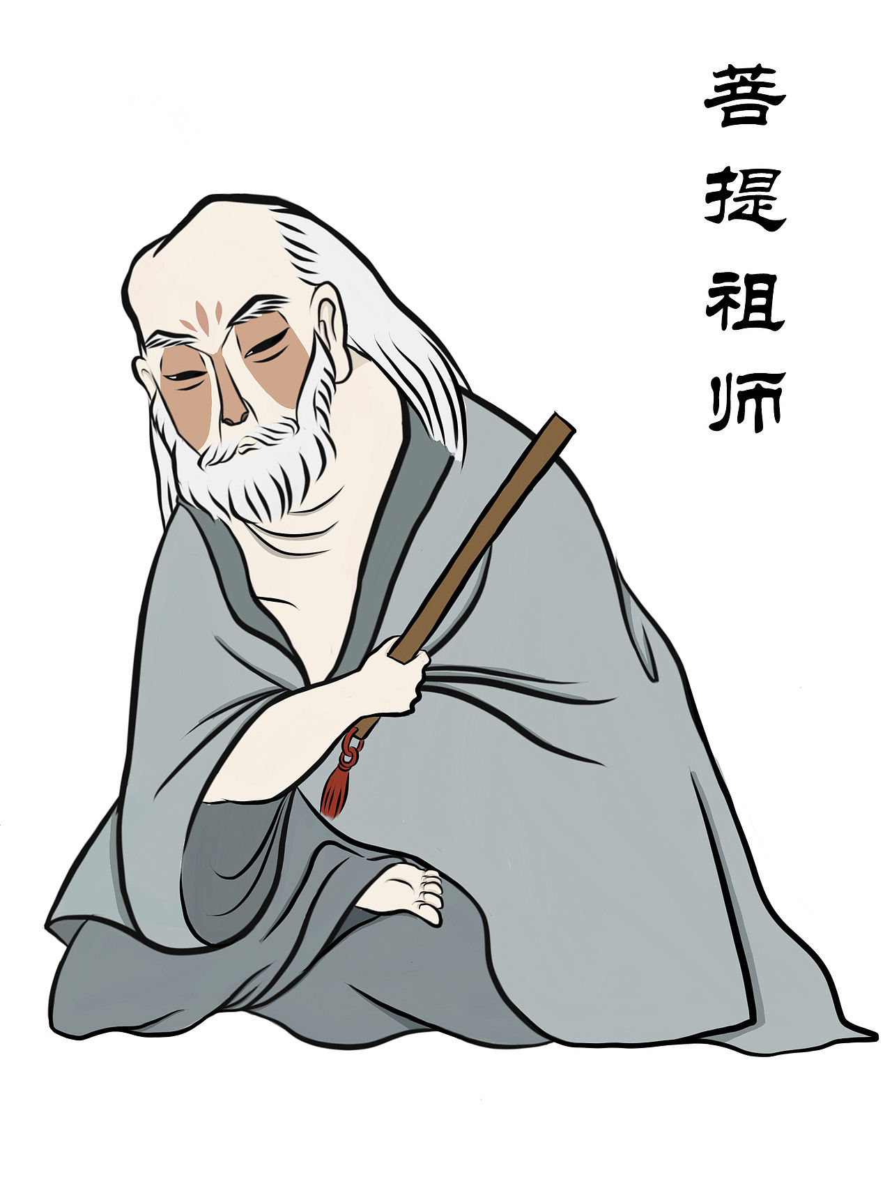 西芹大画西游一〇〇（一）（图ZNDA5MDk5MTg0） - 创作习作 - 站酷设计师西芹画册原创素材 - 站酷ZCOOL