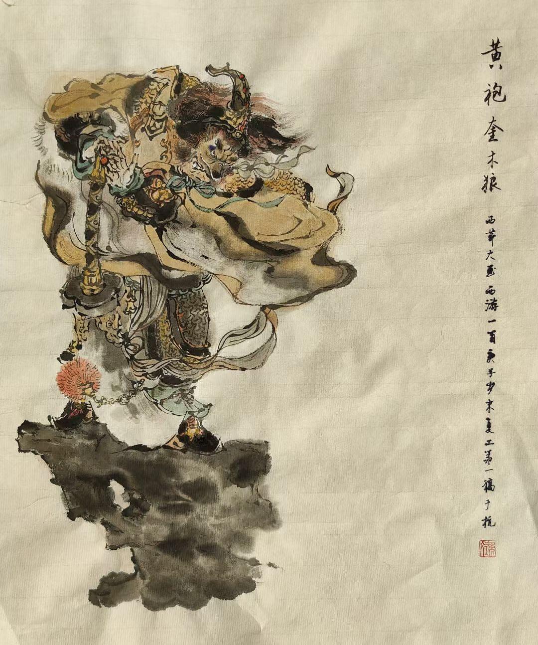 西芹大画西游一〇〇（一）（图ZNDA5MDk5Mjcy） - 创作习作 - 站酷设计师西芹画册原创素材 - 站酷ZCOOL