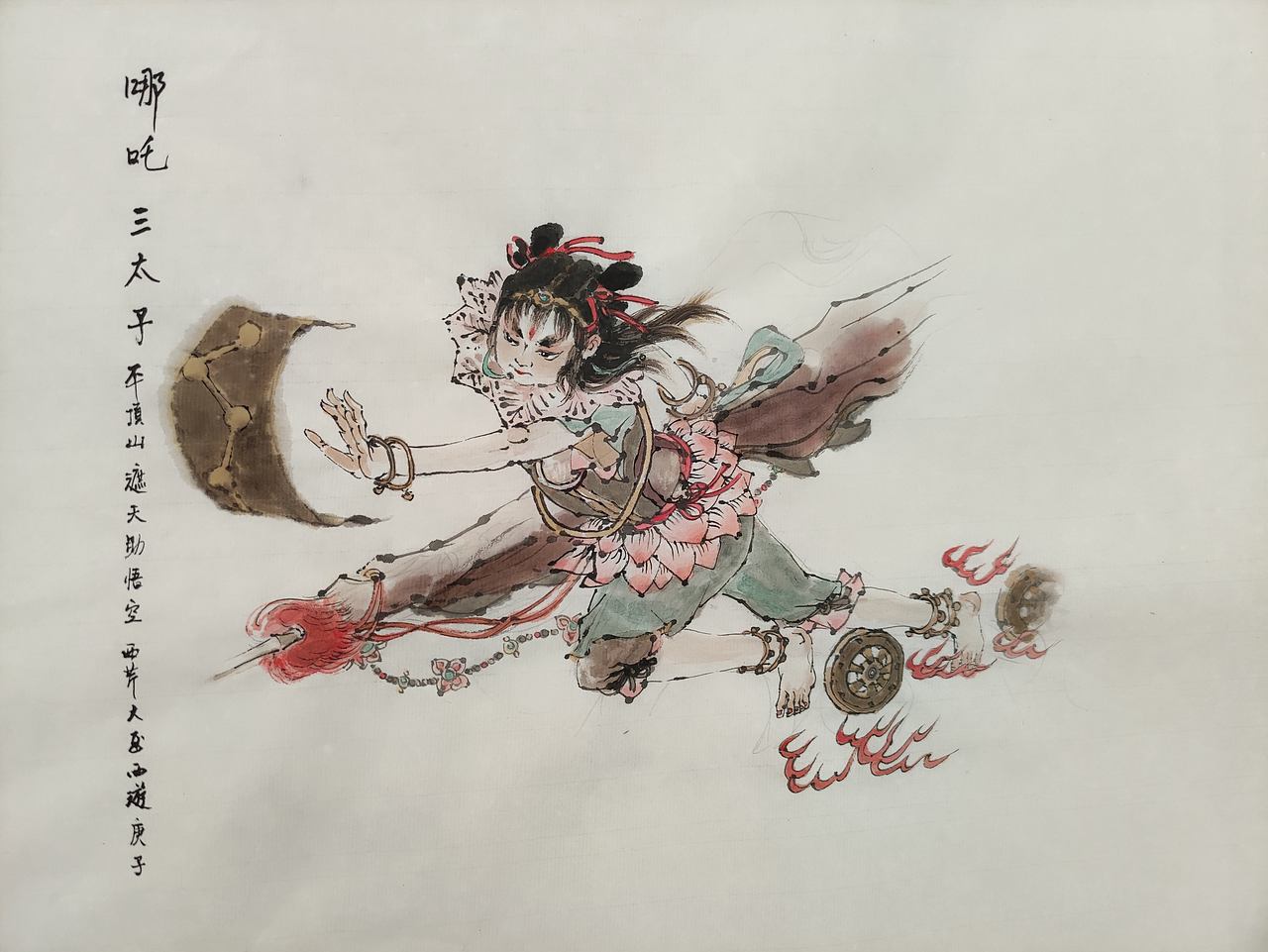 西芹大画西游一〇〇（一）（图ZNDA5MDk5MjE2） - 创作习作 - 站酷设计师西芹画册原创素材 - 站酷ZCOOL