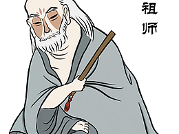 西芹大画西游一〇〇（一）