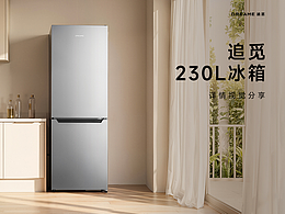追觅冰箱-跨境电商亚马逊A+设计排版视觉分享-MAX传媒