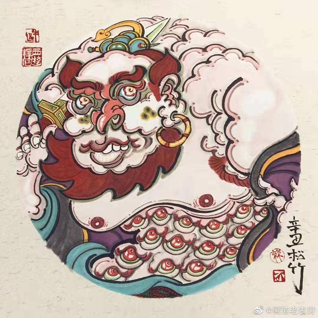 西芹大画西游一〇〇（二）（图ZNDA5MDk5OTAw） - 创作习作 - 站酷设计师西芹画册原创素材 - 站酷ZCOOL