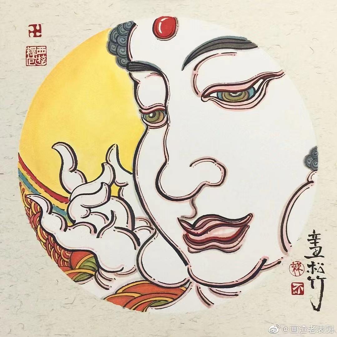 西芹大画西游一〇〇（二）（图ZNDA5MDk5OTgw） - 创作习作 - 站酷设计师西芹画册原创素材 - 站酷ZCOOL