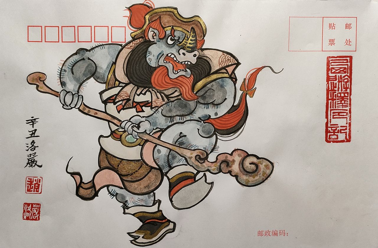 西芹大画西游一〇〇（二）（图ZNDA5MDk5OTU2） - 创作习作 - 站酷设计师西芹画册原创素材 - 站酷ZCOOL