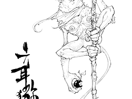 插画