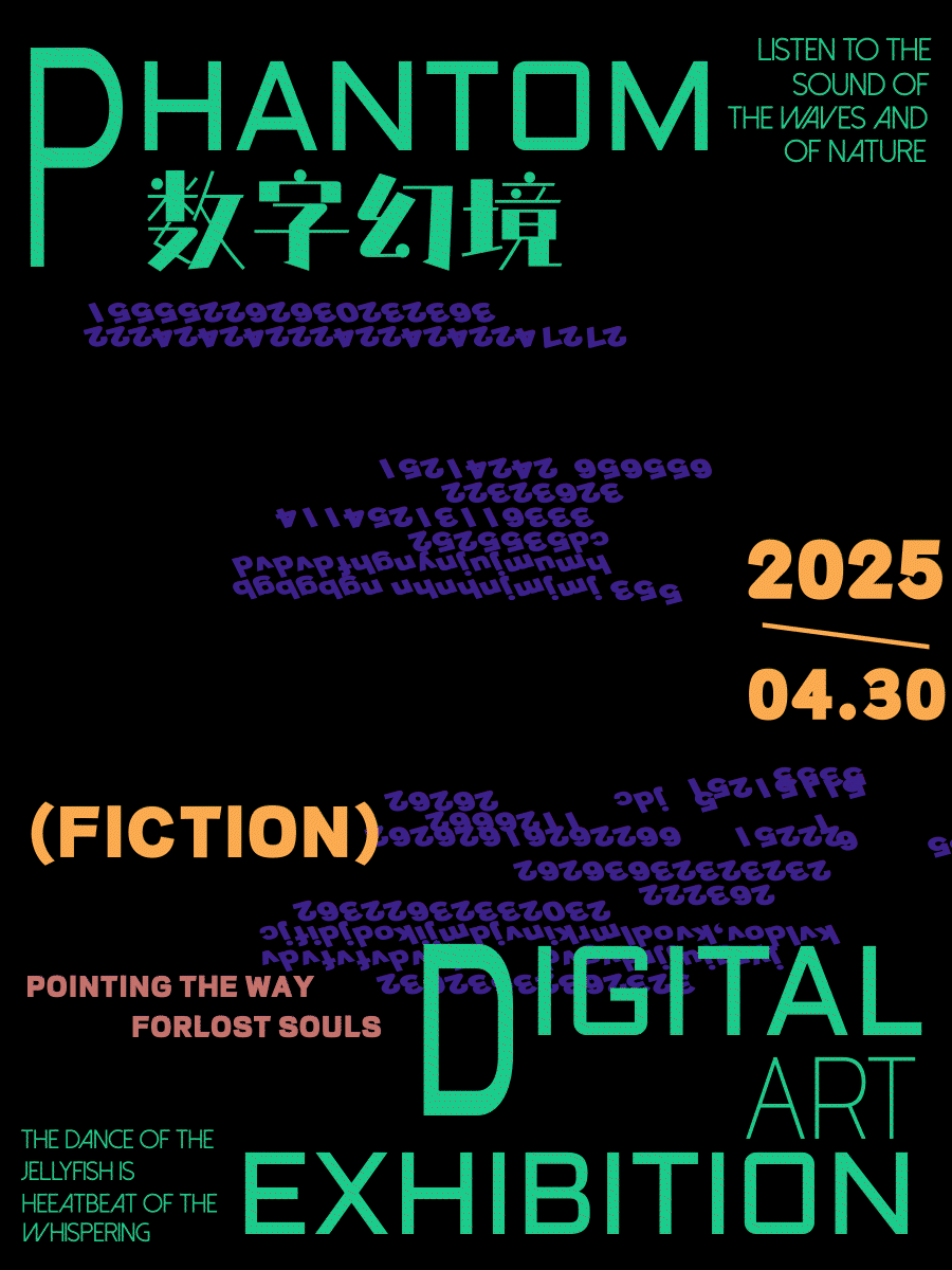 动态海报系列合集（图ZNDA5MTAwMjgw） - 其他三维 - 站酷设计师Z458479013原创素材 - 站酷ZCOOL