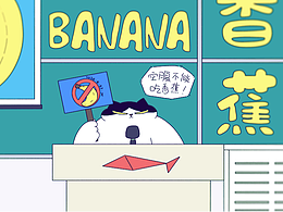 猫咪日常｜2026.6月合集