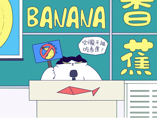 猫咪日常｜2026.6月合集