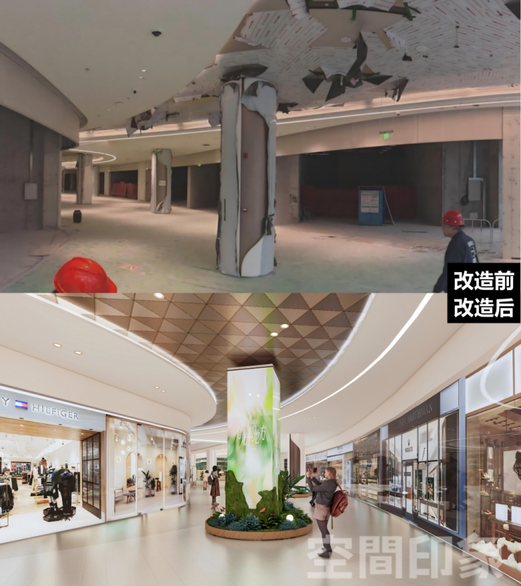 树有多重，空间就有多轻（图ZMTU3MDI1OTI=） - 资讯 - 站酷设计师空间印象商业设计原创素材 - 站酷ZCOOL
