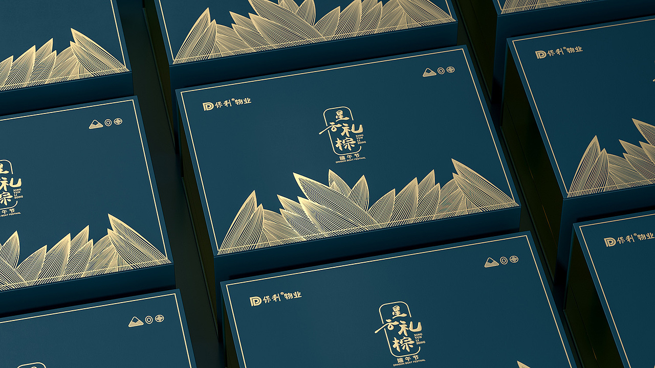 原创|端午节礼盒 包装设计（图ZNDA5MTAyNjky） - 包装 - 站酷设计师敏视觉原创素材 - 站酷ZCOOL