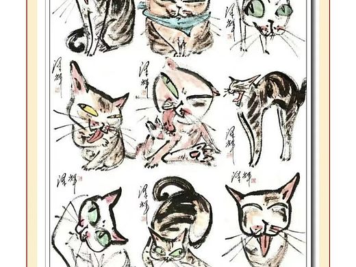 温泽辉《墨间猫趣》入选陆丰建党105周年书画网络展