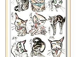 温泽辉《墨间猫趣》入选陆丰建党105周年书画网络展