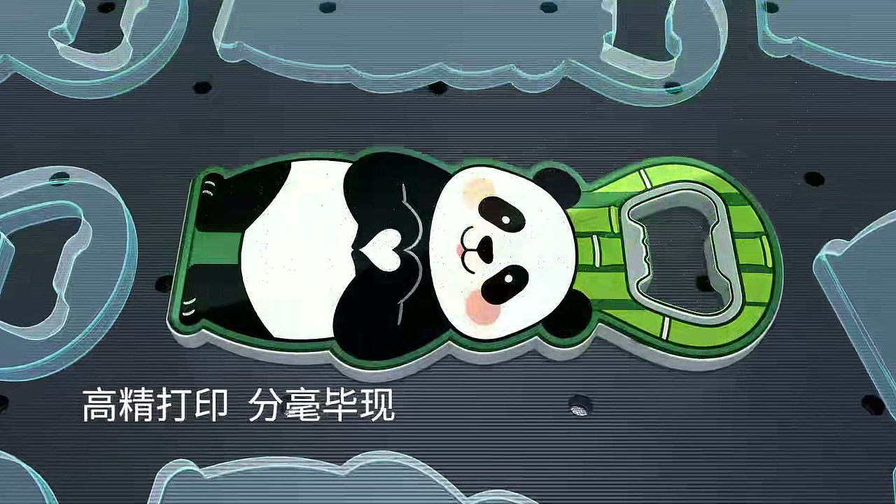 鼎力1819S双横梁流水线式UV工业打印机（图ZNDA5MTA0ODg4） - 产品 - 站酷设计师panda在深圳原创素材 - 站酷ZCOOL