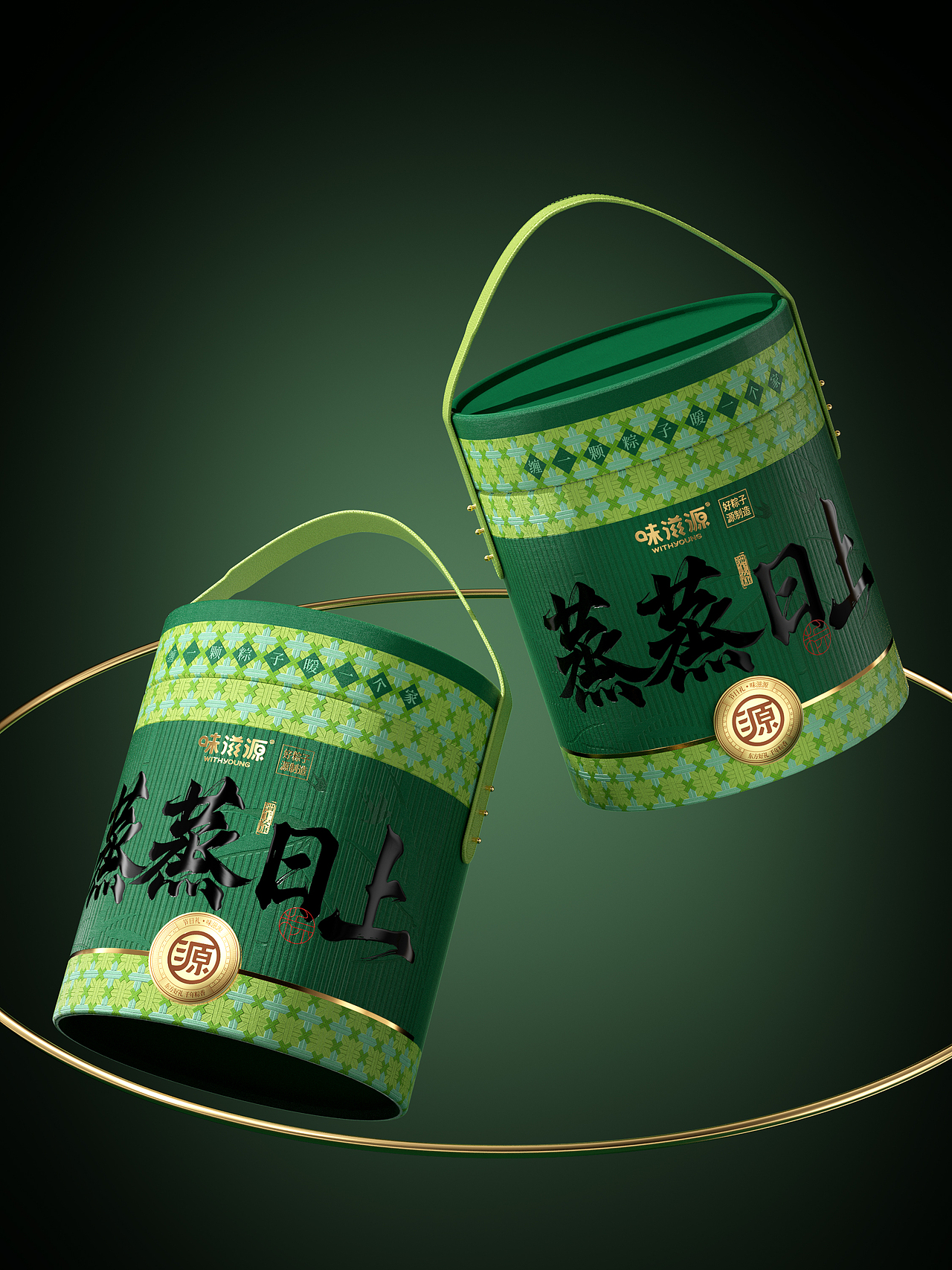 🔥🔥🔥Vangoal-粽有新意，焕然而至~（图ZNDA5MTA3MDAw） - 包装 - 站酷设计师VANGOAL凡与高原创素材 - 站酷ZCOOL