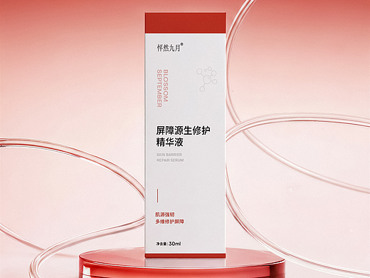 原创化妆品包装设计
