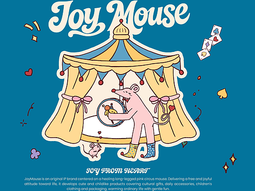 Joy Mouse 乐鼠・发自心底的快乐马戏