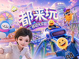 作品集