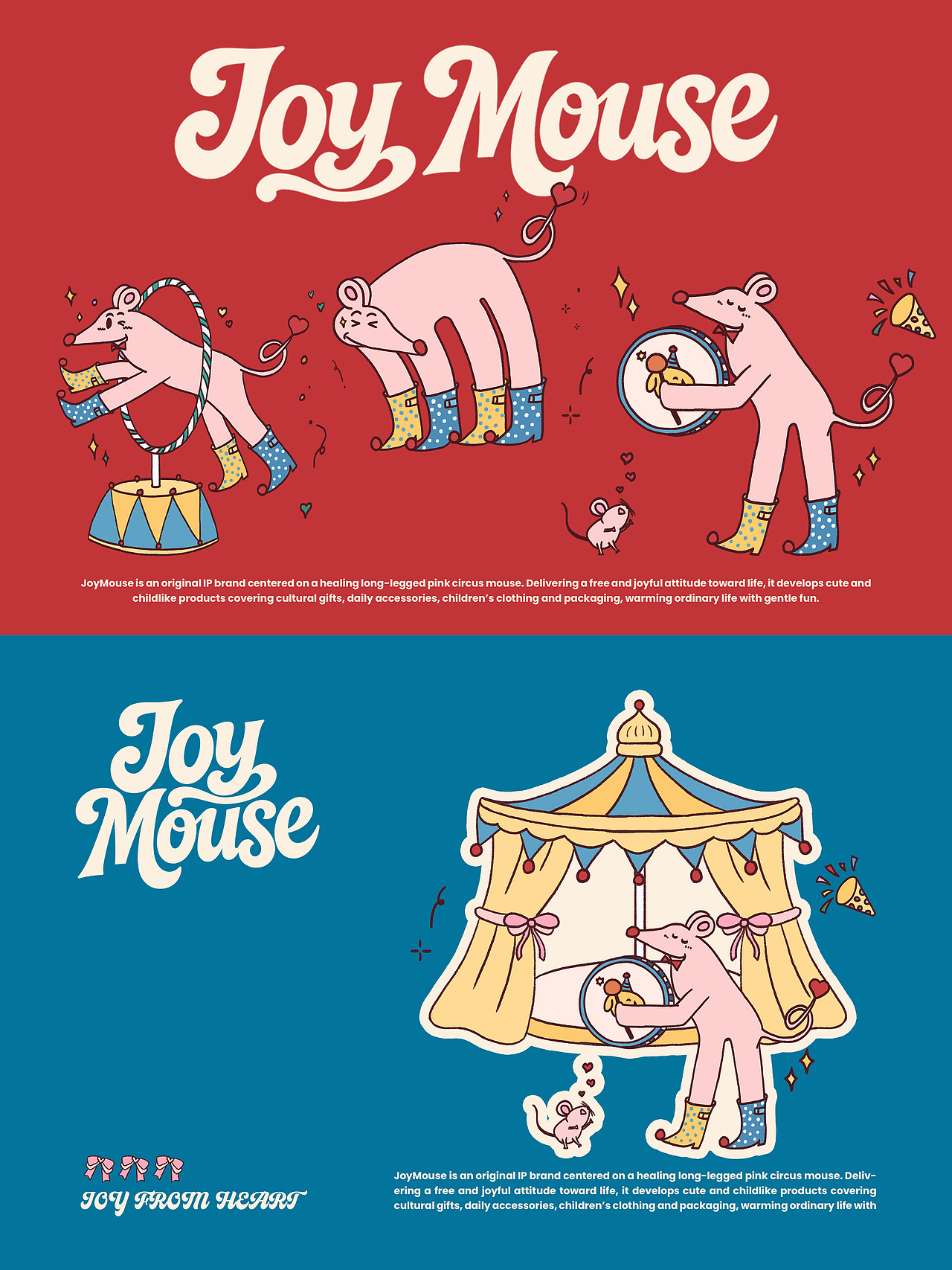 Joy Mouse 乐鼠・发自心底的快乐马戏（图ZNDA5MTA4MzQ4） - IP形象 - 站酷设计师Blank1437原创素材 - 站酷ZCOOL