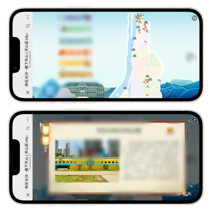 意派Epub360丨暑期出行热，用H5介绍旅游资源，指尖一滑直接被种草（图ZMTU3MDM5ODQ=） - 资讯 - 站酷设计师HTML5创意营销原创素材 - 站酷ZCOOL