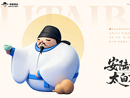 品牌