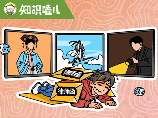 AI创作“作死”指南