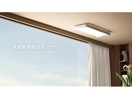 三维动态作品收集2