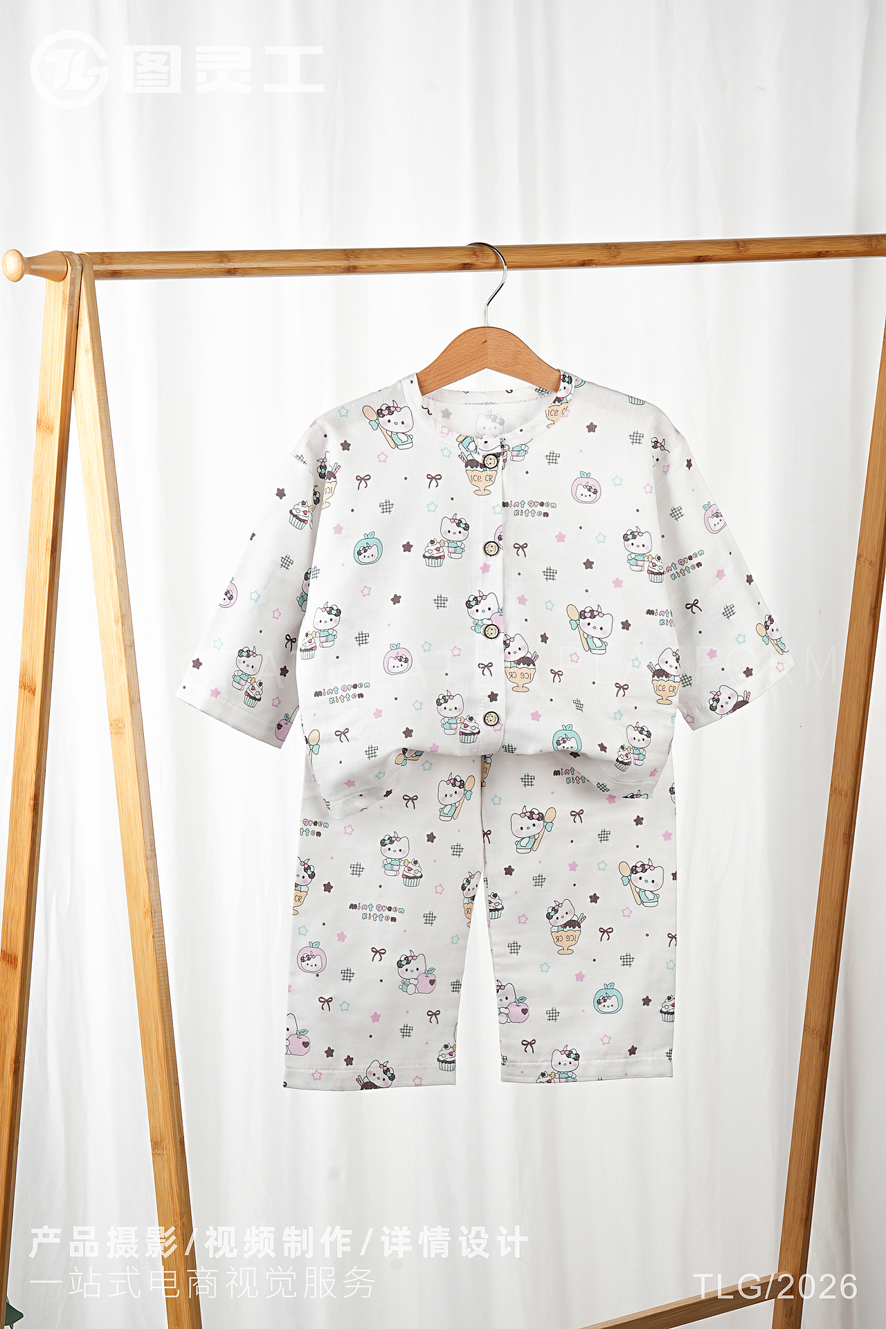 静物摄影丨电商产品拍摄丨儿童居家服（图ZNDA5MTE5NDQ4） - 产品摄影 - 站酷设计师设计先生原创素材 - 站酷ZCOOL