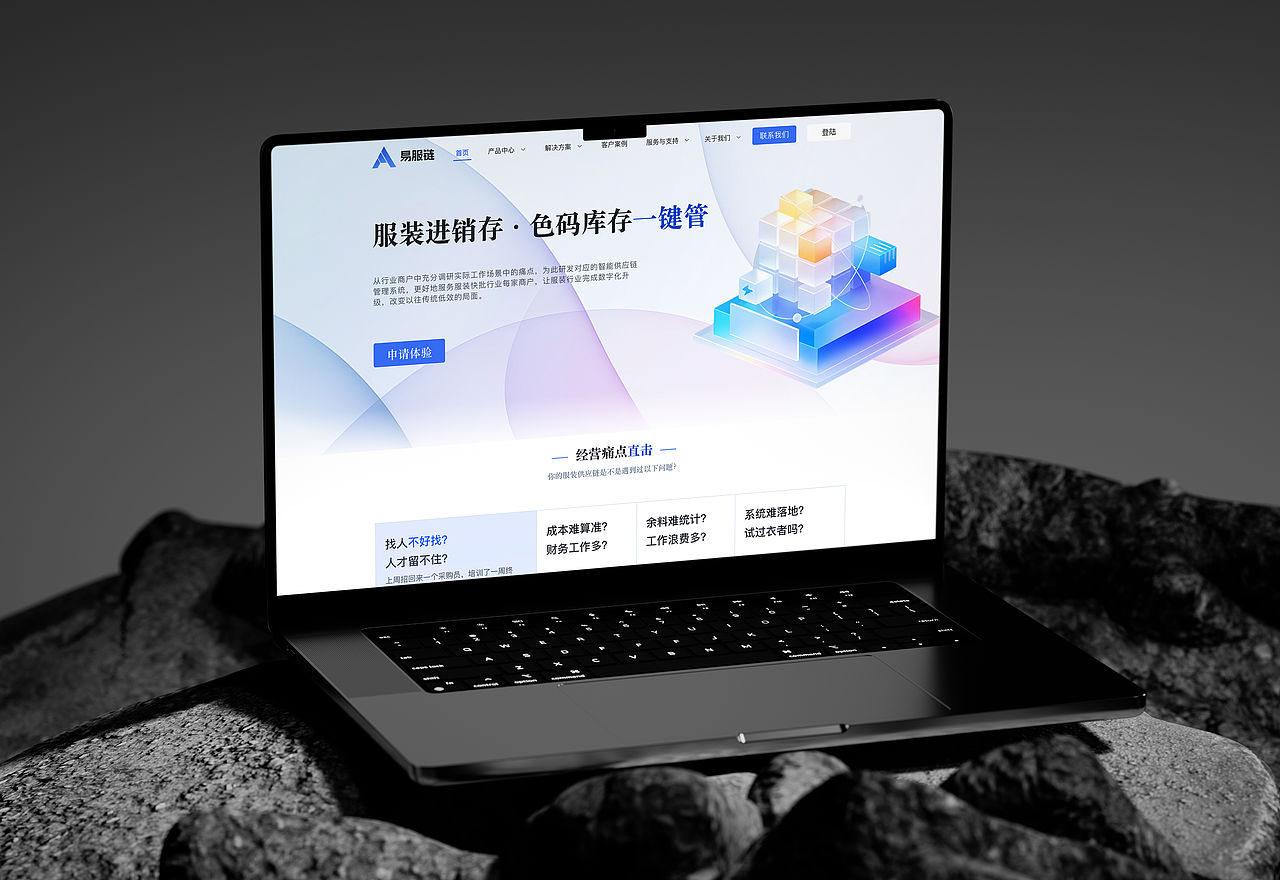 2026作品集（图ZNDA5MTIxNzAw） - APP界面 - 站酷设计师Z172268961原创素材 - 站酷ZCOOL