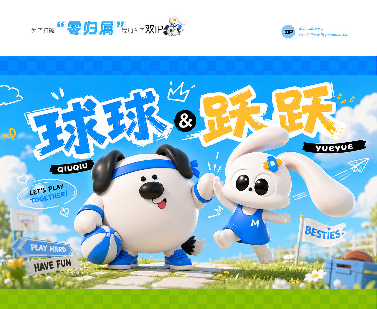 2026作品集（图ZNDA5MTIxNTY0） - APP界面 - 站酷设计师Z172268961原创素材 - 站酷ZCOOL