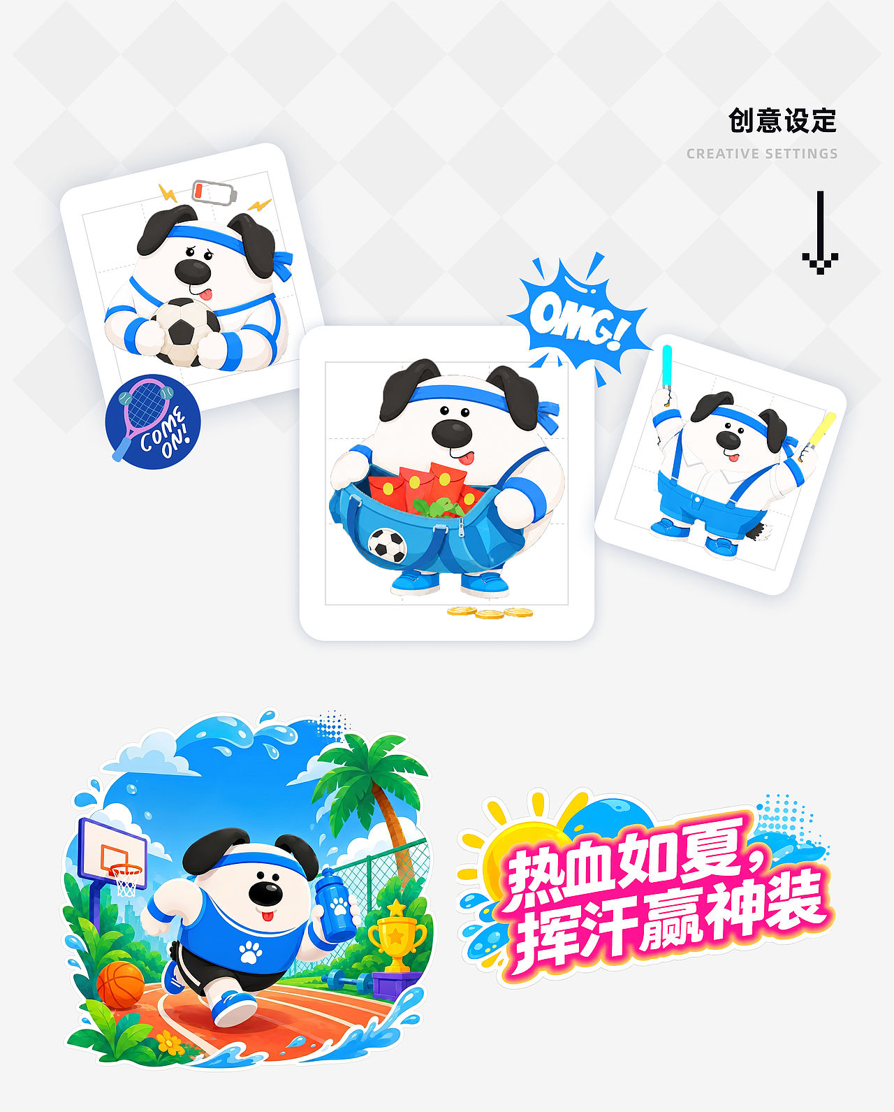 2026作品集（图ZNDA5MTIxNzc2） - APP界面 - 站酷设计师Z172268961原创素材 - 站酷ZCOOL