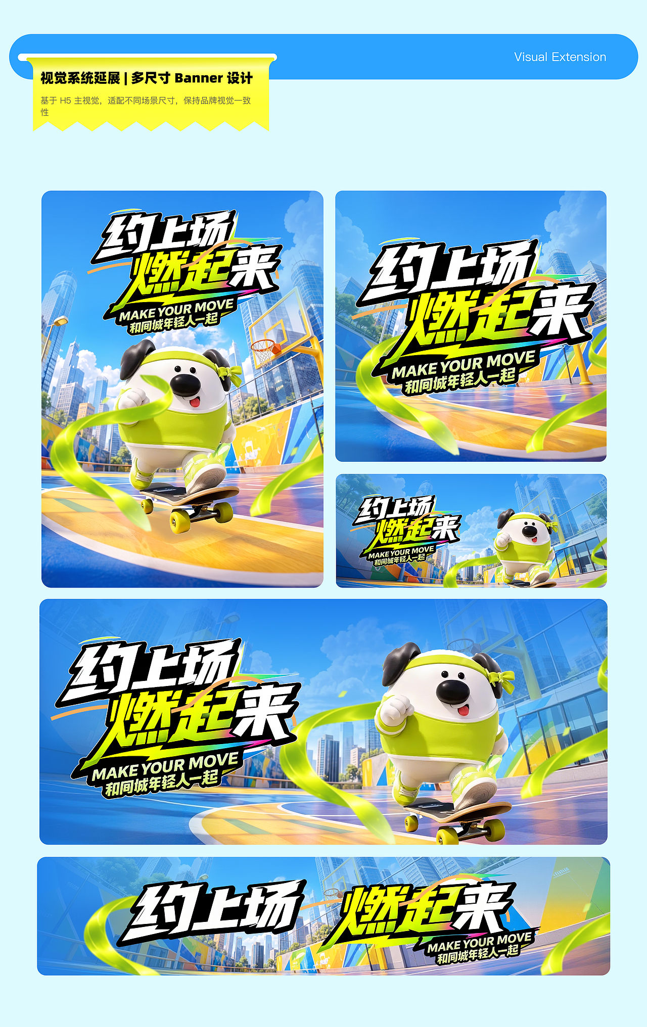 2026作品集（图ZNDA5MTIxNzQ4） - APP界面 - 站酷设计师Z172268961原创素材 - 站酷ZCOOL