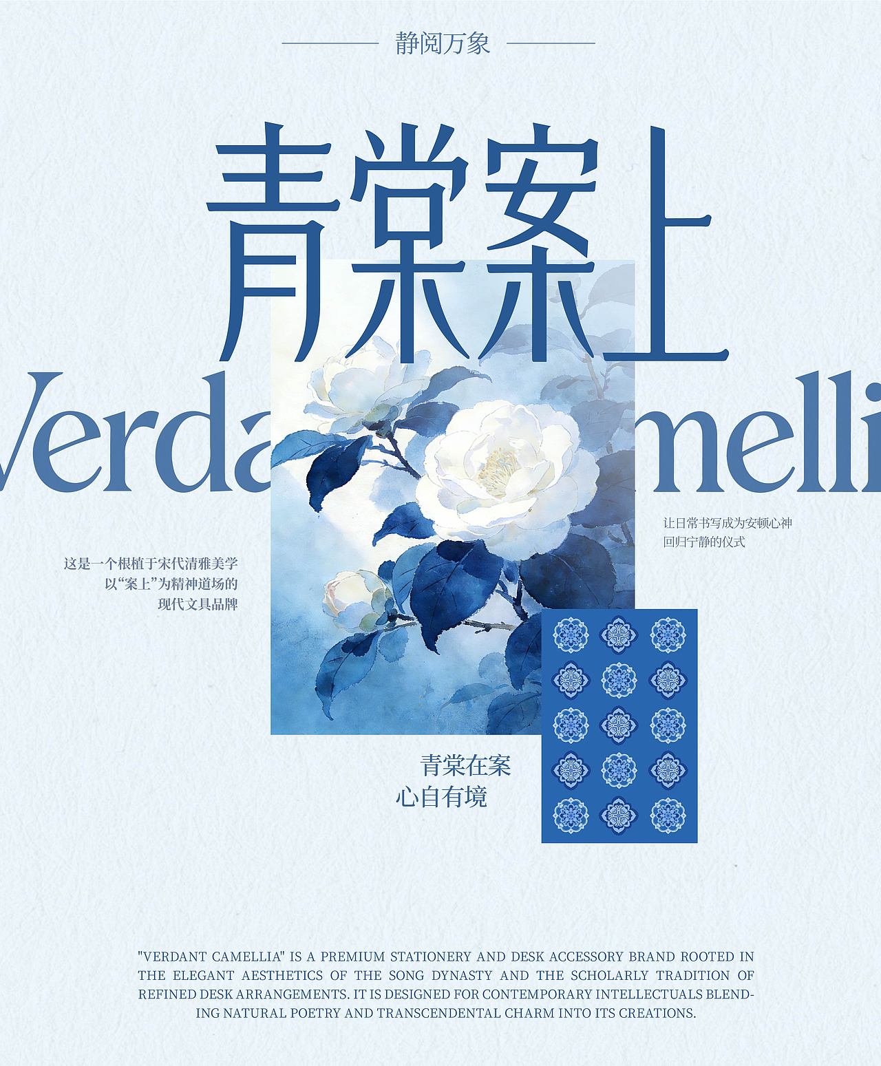 武汉体育学院丨大二丨视觉传达丨贾同学丨向量设计(图ZNDA5MTIzOTAw) - AI作品 - 站酷设计师武汉向量设计原创素材 - 站酷ZCOOL