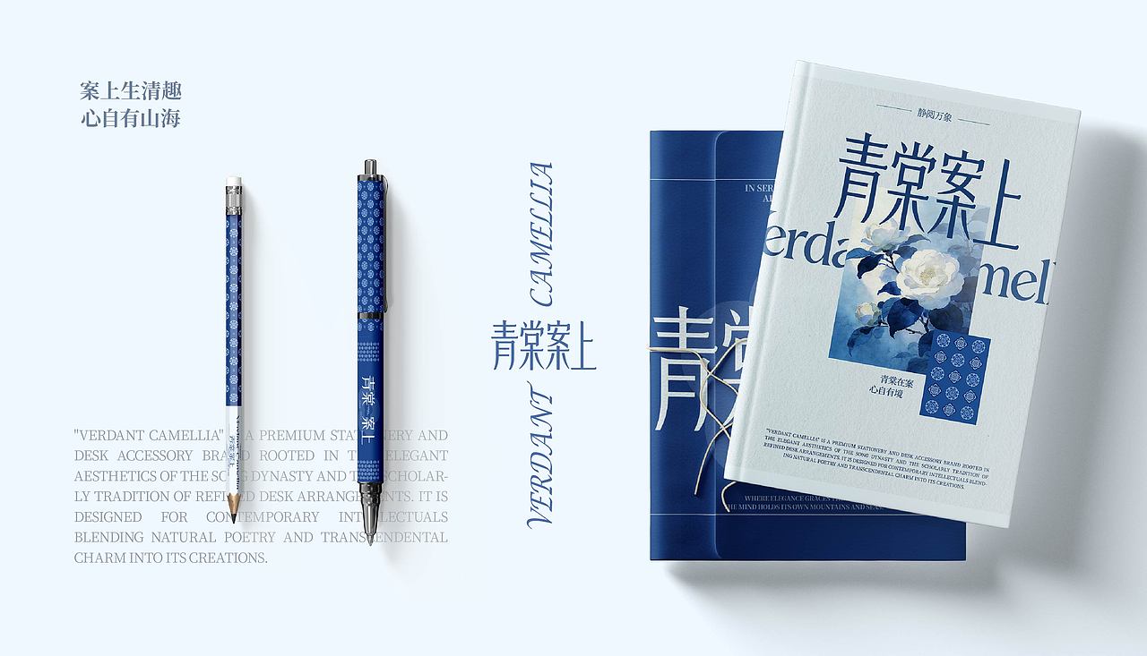 武汉体育学院丨大二丨视觉传达丨贾同学丨向量设计(图ZNDA5MTIzOTc2) - AI作品 - 站酷设计师武汉向量设计原创素材 - 站酷ZCOOL