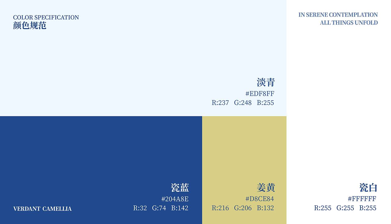 武汉体育学院丨大二丨视觉传达丨贾同学丨向量设计(图ZNDA5MTIzOTI0) - AI作品 - 站酷设计师武汉向量设计原创素材 - 站酷ZCOOL