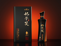 妃子笑白酒包装 | 天圆地方 · 东方哲思的现代转译