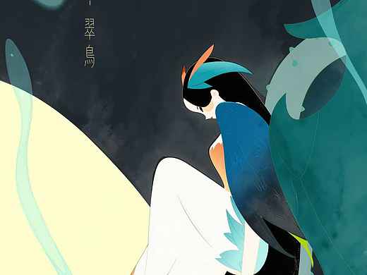 何仙姑