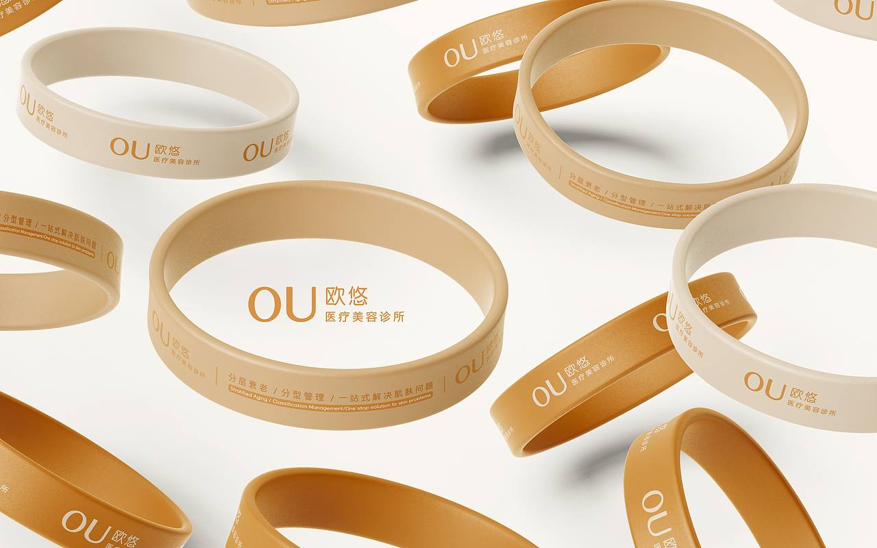 OU欧悠×中世锐意设计 / 医疗美容诊所（图ZNDA5MTI3MjU2） - 品牌 - 站酷设计师中世锐意阿呆总原创素材 - 站酷ZCOOL
