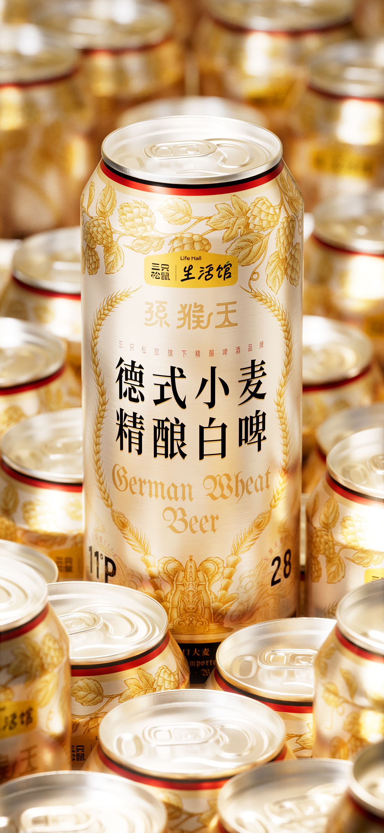 陈义文包装设计作品丨孙猴王 德式小麦精酿啤酒(图ZNDA5MTI3NTIw) - 包装 - 站酷设计师陈义文Evan原创素材 - 站酷ZCOOL
